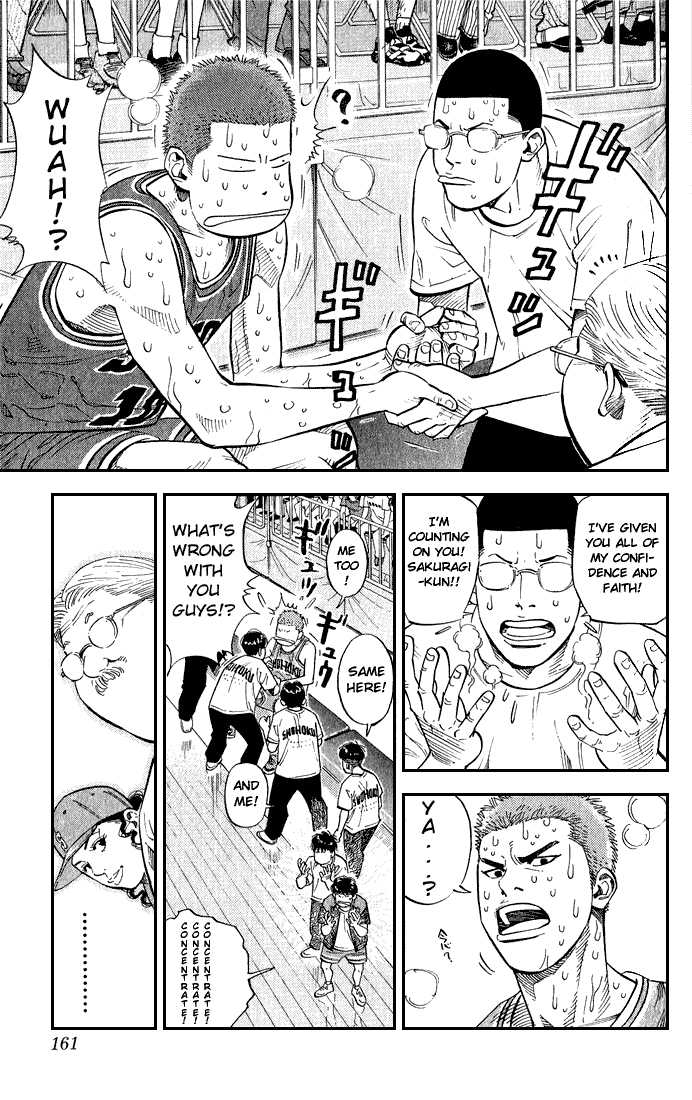Slam Dunk, Chapter 241 image 15